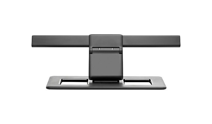 HP Dual Hinge II Notebook Stand notebook stand