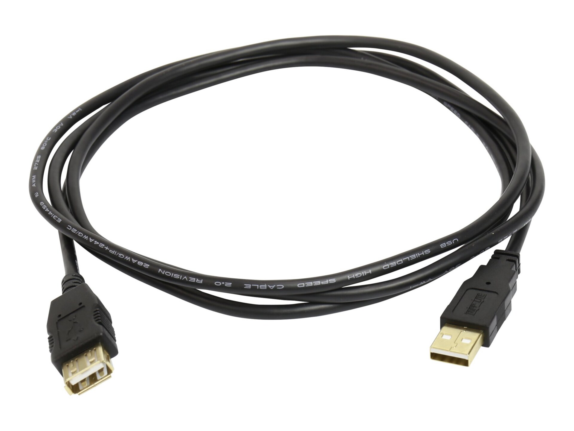 Ergotron - USB extension cable - USB to USB - 1.8 m