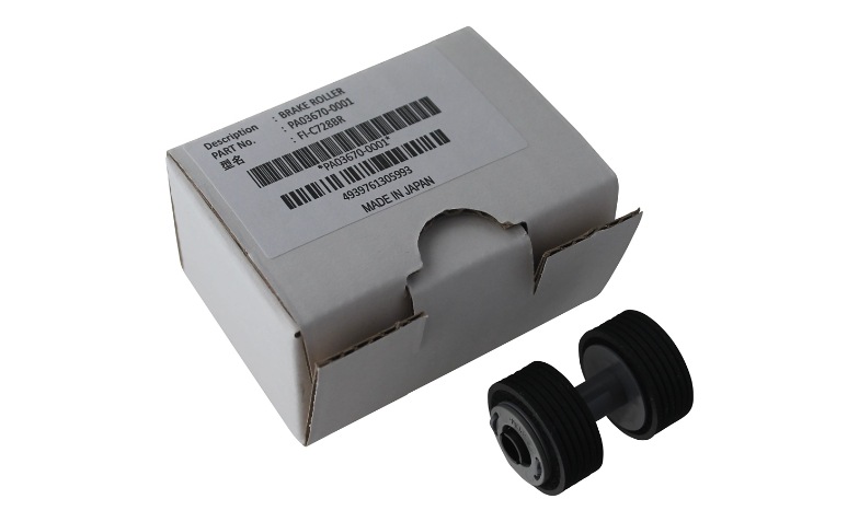 Ricoh - brake roller - PA03670-0001 - Scanner Accessories - CDW.com