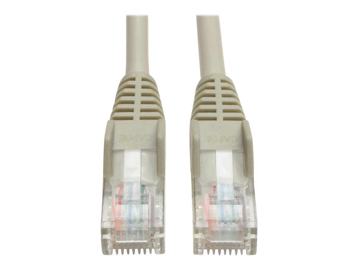 Tripp Lite 7ft Cat5e Cat5 350MHz Gray Snagless Molded Patch Cable RJ45 7'