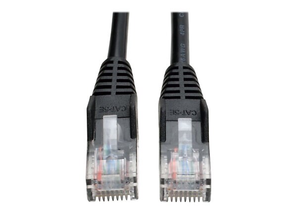 CAT5e 350 MHz Molded Patch Cable, 7 ft, Black CAT5e 350 MHz Molded Patch Cable, 7 ft, Black