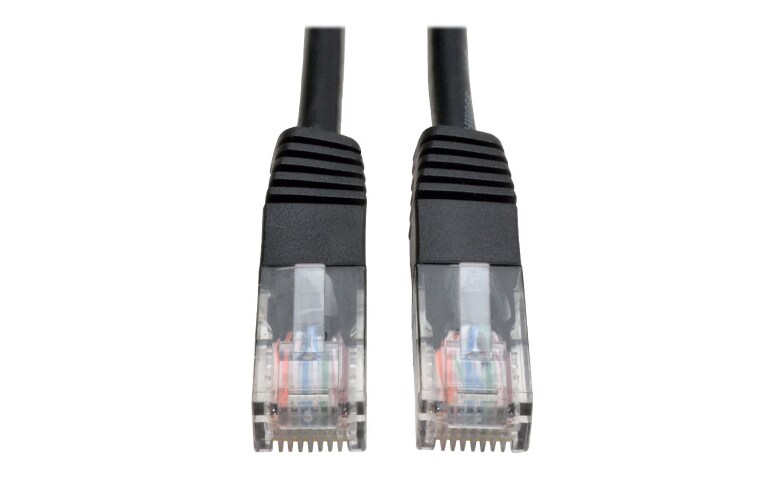CAT5e 350 MHz Molded Patch Cable, 25 ft, Black