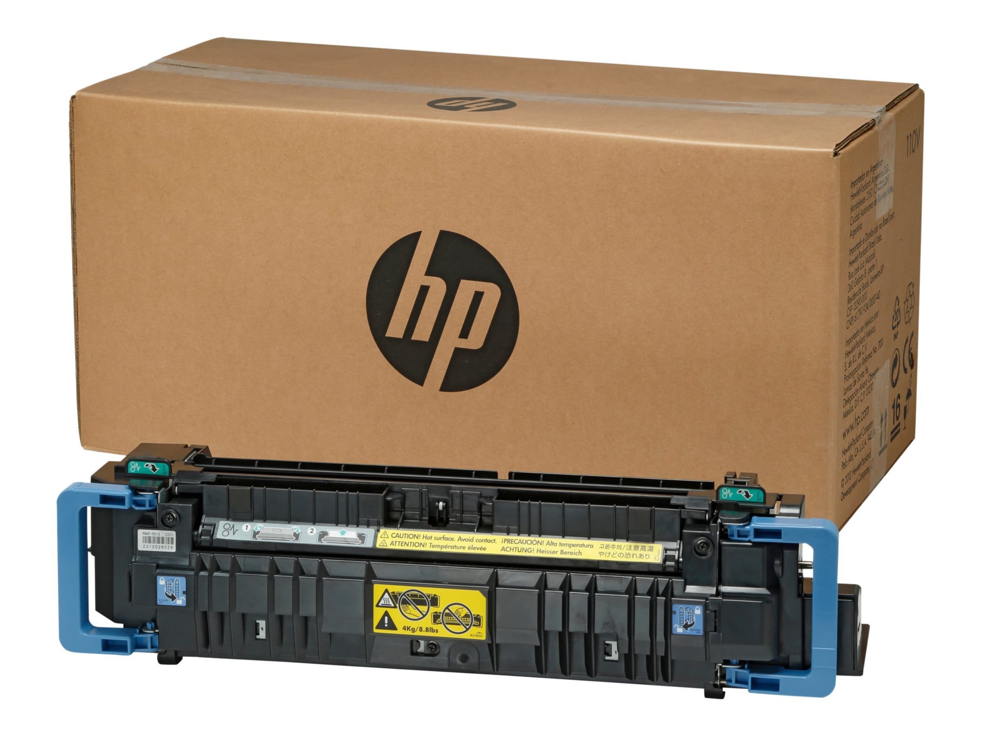 HP LaserJet Fuser Kit 110V, C1N54A