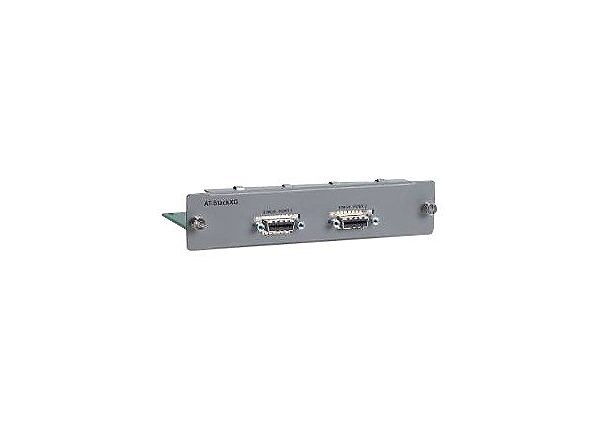 Allied Telesis AT-StackXG - network stacking module