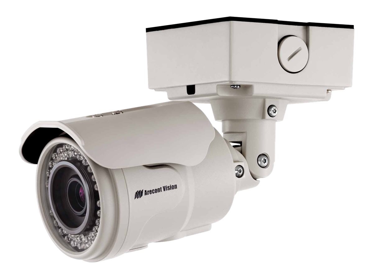 Arecont MegaView 2 AV5225PMIR - network surveillance camera