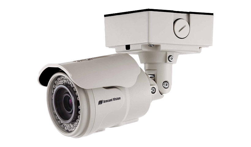 Arecont MegaView 2 AV5225PMIR - network surveillance camera