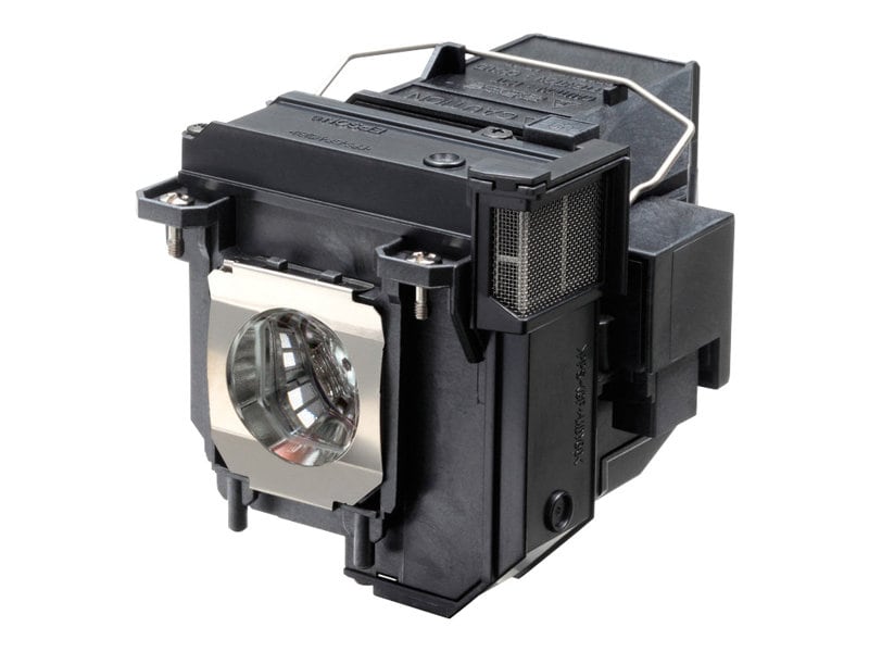 Epson ELPLP80 - projector lamp