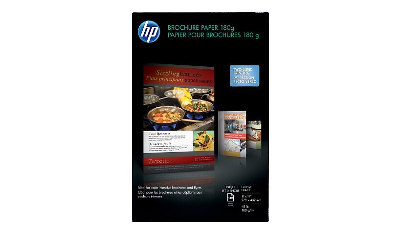 HP Inkjet Brochure Paper - brochure paper - glossy - 150 sheet(s) - Tabloid (279 x 432 mm) - 180 g/m²