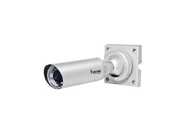 Vivotek IP8332C - network surveillance camera