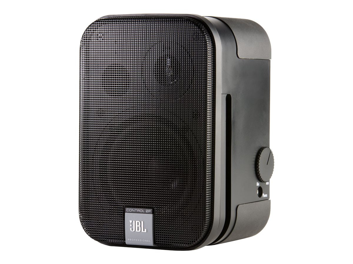 JBL 2P MASTER 35W SPEAKER