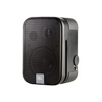 JBL Control 2P C2PM - monitor speaker