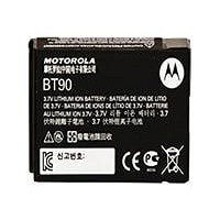 Motorola HKNN4013 battery - Li-Ion