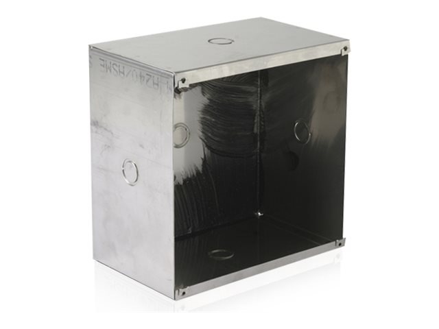 AtlasIED - speaker enclosure - recessed