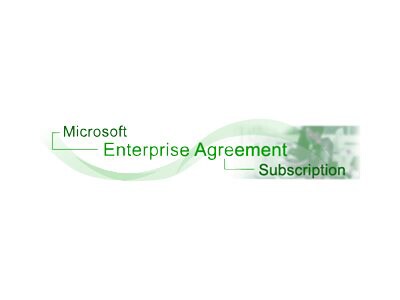 Microsoft Azure Storage - subscription license - 100 GB capacity