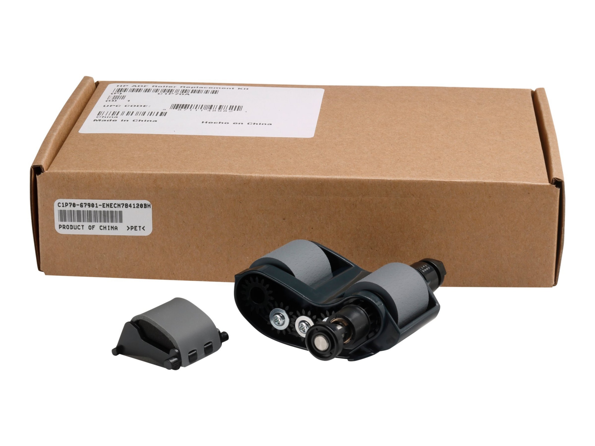 HP - printer roller kit