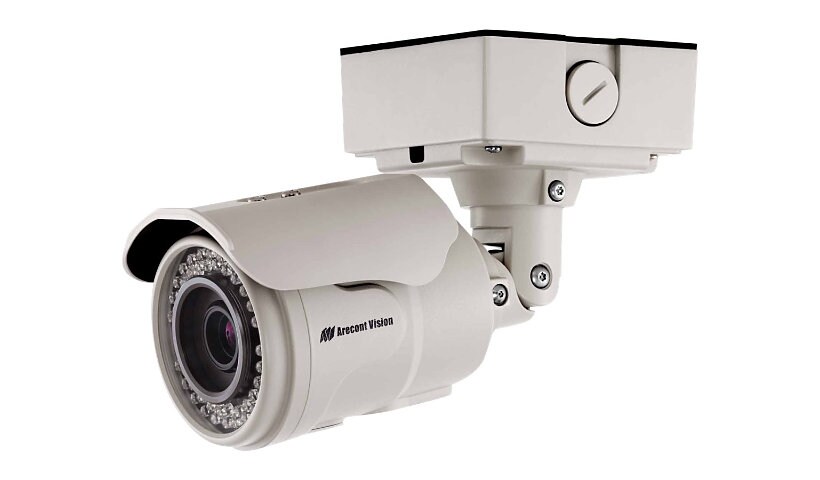 Arecont MegaView 2 AV3225PMIR - network surveillance camera
