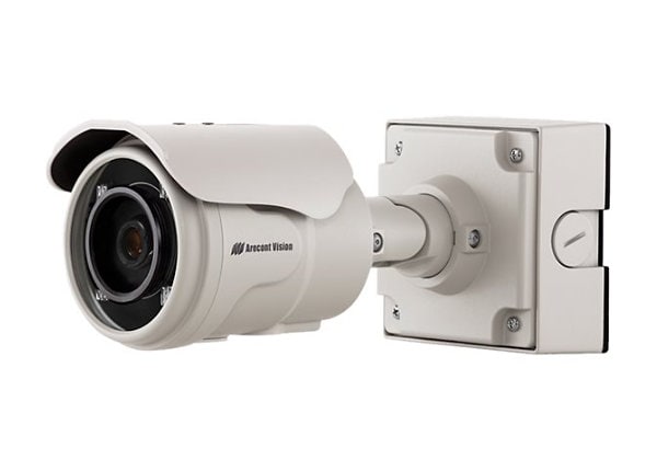 Arecont MegaView 2 AV5225PMTIR - network surveillance camera