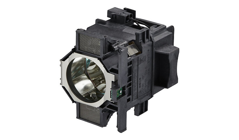 Epson ELPLP81 - projector lamp