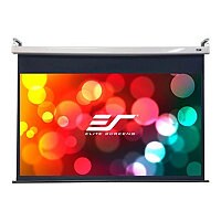 Elite ZVMAXLB6-W - mounting component - for projection screen - white