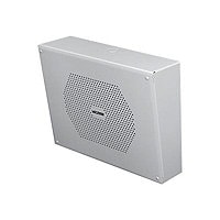 Valcom IP FlexHorn VIP-581A-IC - IP speaker - for PA system