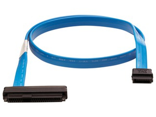 HPE SAS external cable - 13 ft