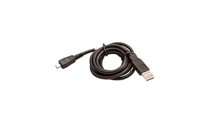 Honeywell USB power cable - 4 ft