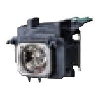 Panasonic ET-LAV400 - projector replacement lamp unit