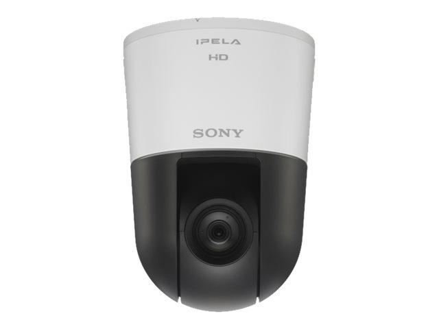 Sony IPELA SNC-WR600 - network surveillance camera