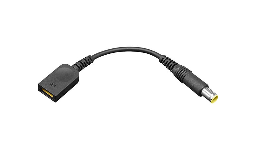 Lenovo ThinkPad Barrel Power Conversion Cable - power cable - DC jack to mi