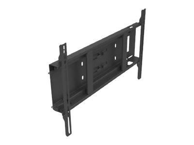 Peerless-AV Slide-out Wall Mount DMU50SM-02 - wall mount