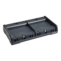Intermec FlexDock Dual Charge Only - battery charger