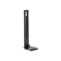 Chief Fusion 8" Above/Below AV Shelf Accessory - Black