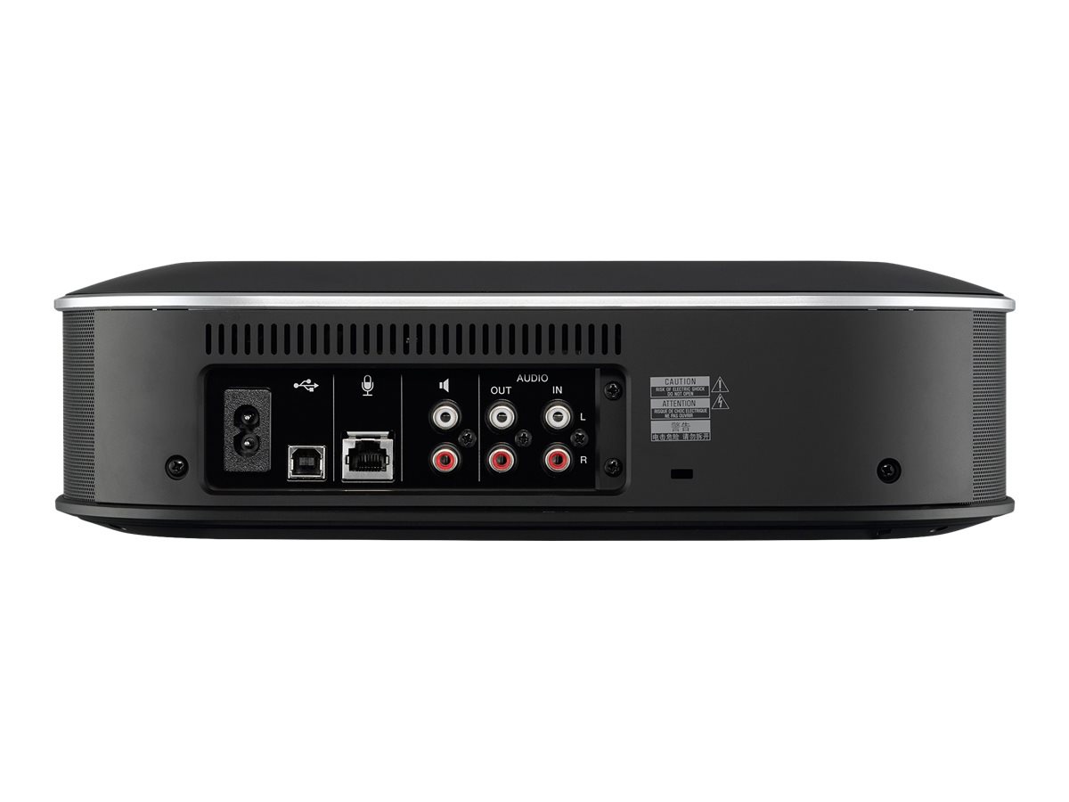 Thumbnail 6 of 6 for Yamaha YVC-1000 USB & Bluetooth Conference Phone - speakerphone
