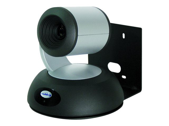 Vaddio Thin Profile Wall Camera Mount - For PTZ Camera - Black