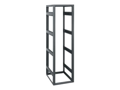Middle Atlantic BGR Series - rack - 45U