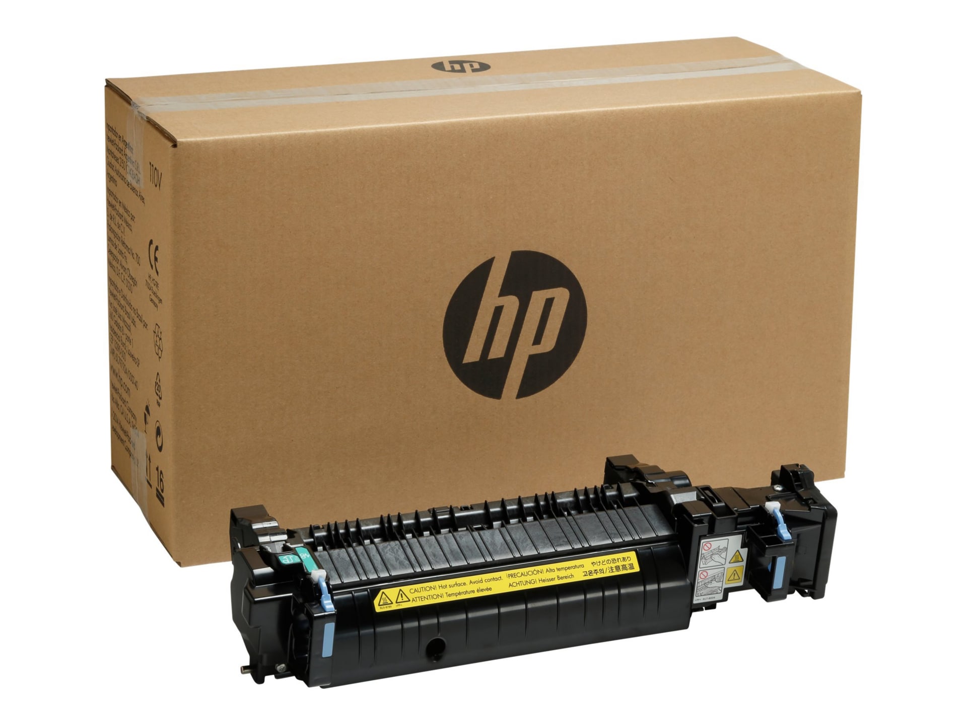 HP Color LaserJet B5L36A 220V Fuser Kit