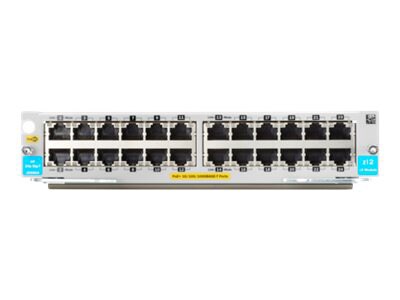 HPE - expansion module - Gigabit Ethernet (PoE+) x 24