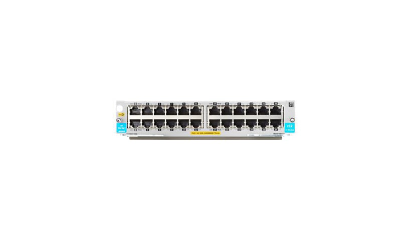 HPE - module d'extension - Gigabit Ethernet (PoE+) x 24