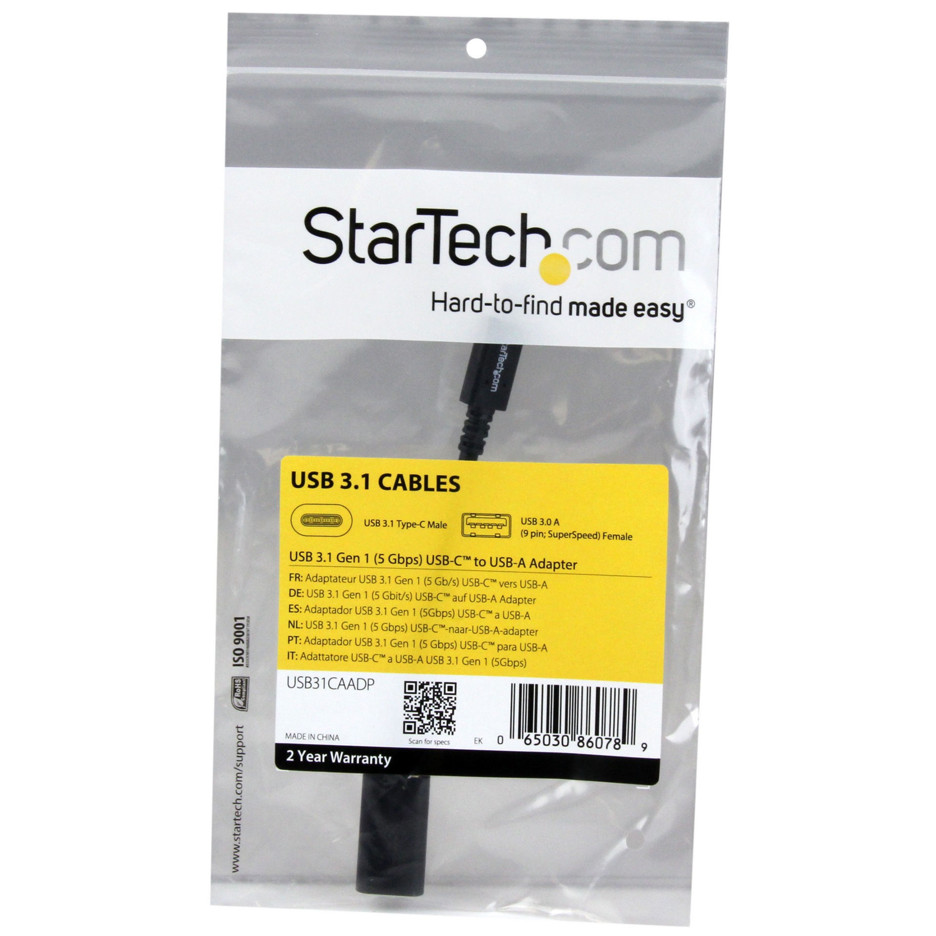 Thumbnail 4 of 4 for StarTech.com 6in (15cm) USB-C to USB-A Adapter, USB 5Gbps, 3A, USB-C Male to USB-A Female Converter, USB-IF Certified