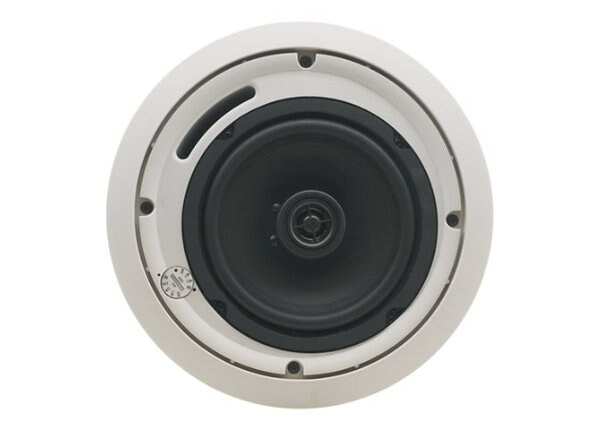 Kramer Galil 6-C - speakers