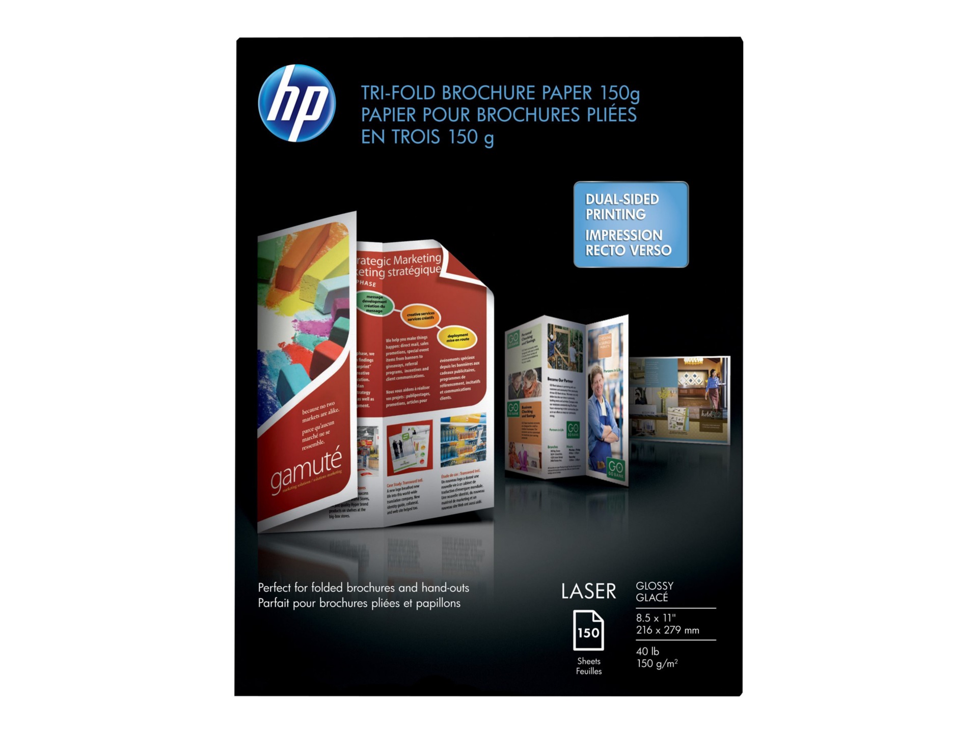 HP - tri-fold brochure paper - glossy - 150 sheet(s) - Letter - 150 g/m²
