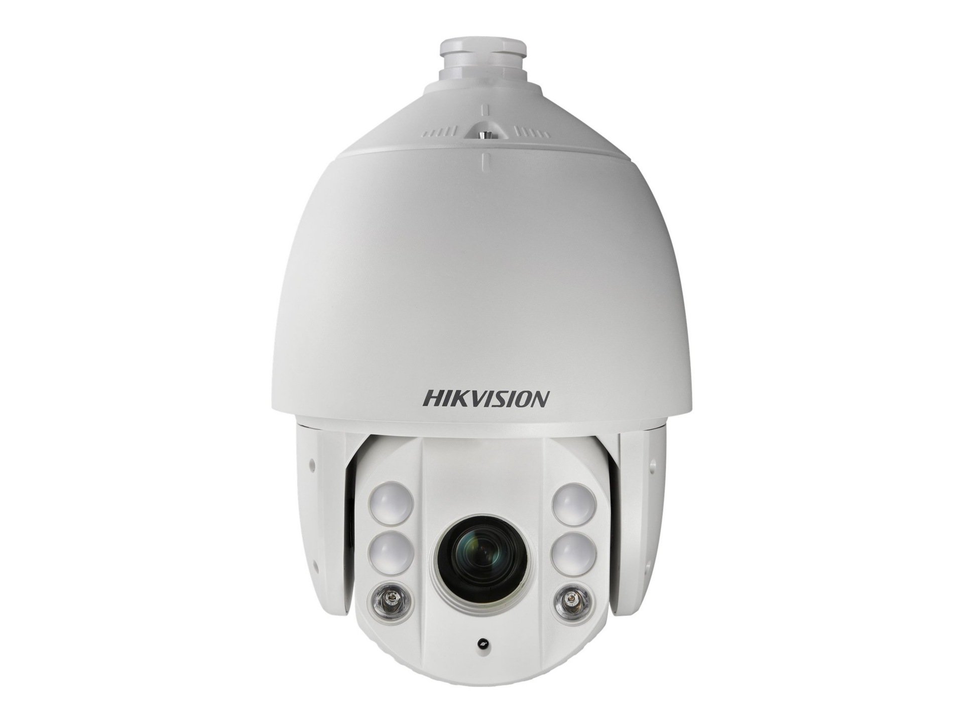 Hikvision DS-2DE7184-AE - network surveillance camera