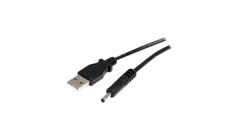 StarTech.com 2m USB to Type H Barrel Cable - USB to 3.4mm 5V DC Power Cable