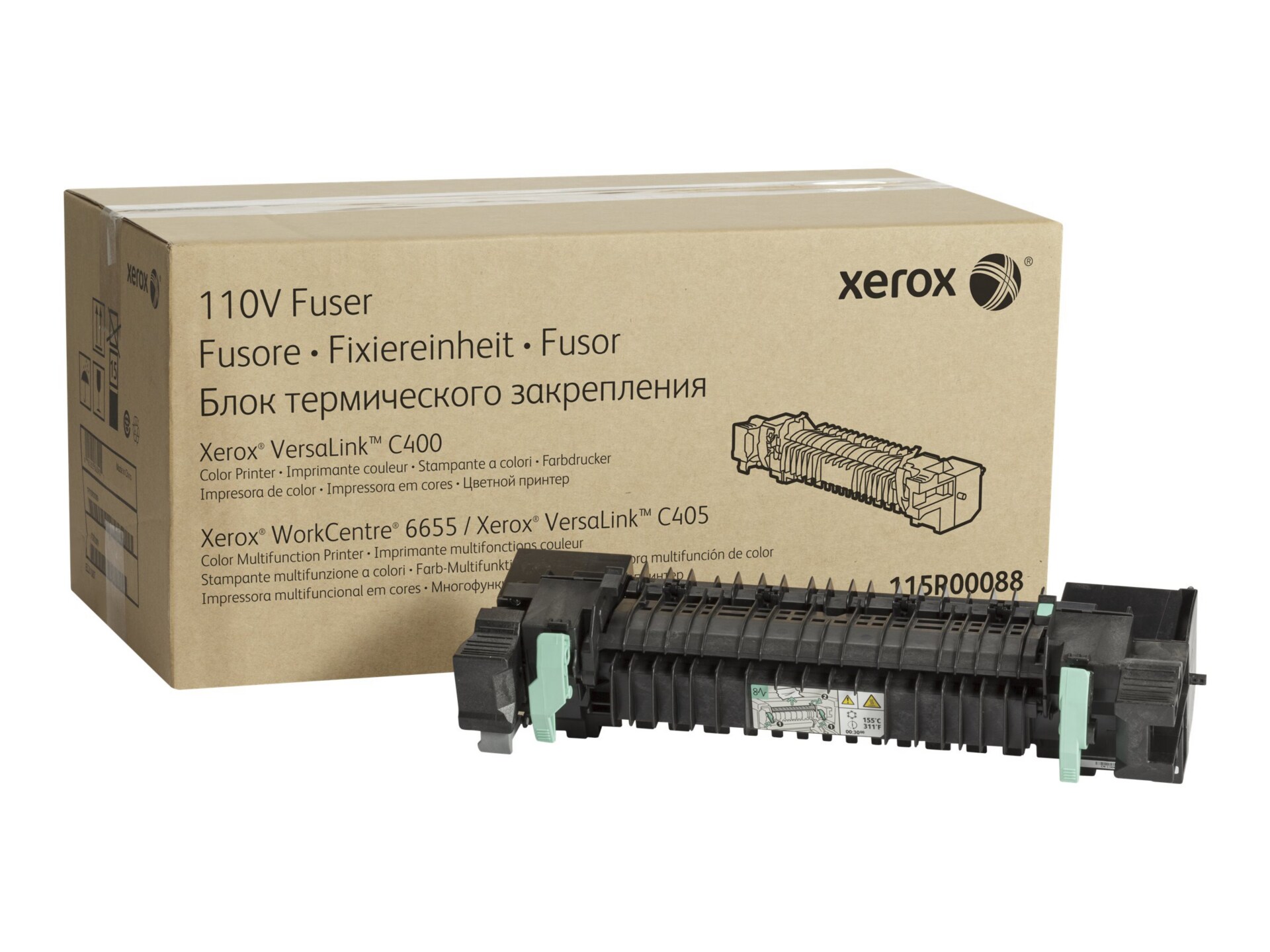 Xerox VersaLink C400 - fuser kit