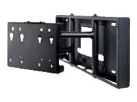 Peerless Pull-out Swivel Wall Mount FPS-1000 kit de montage - modèle pivotant - pour écran plat - noir