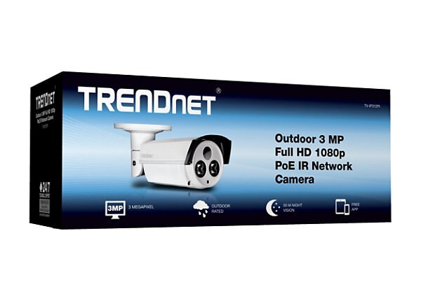 TRENDnet TV IP312PI - network surveillance camera