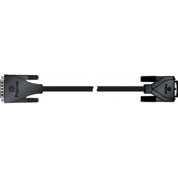 HP Poly camera cable - 33 ft