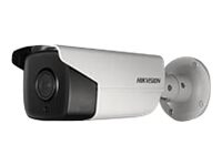 Hikvision Smart DS-2CD4A35FWD-IZH - network surveillance camera