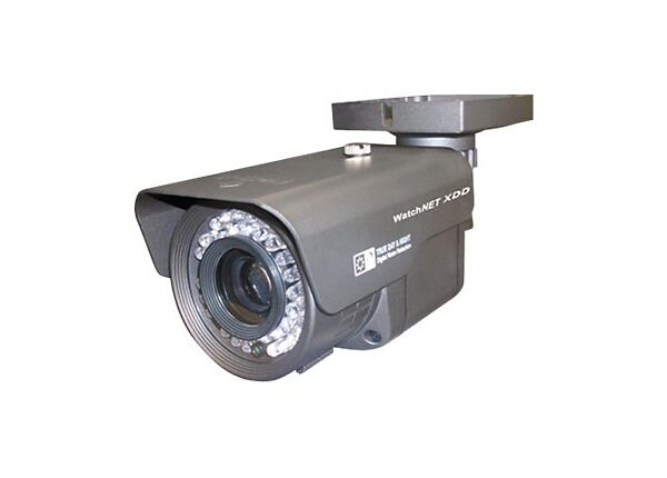 WatchNET XDD III Series XDDIII-BIMR - CCTV camera