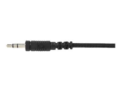 Thumbnail 2 of 3 for Cyber Acoustics ACM 6004 - headphones